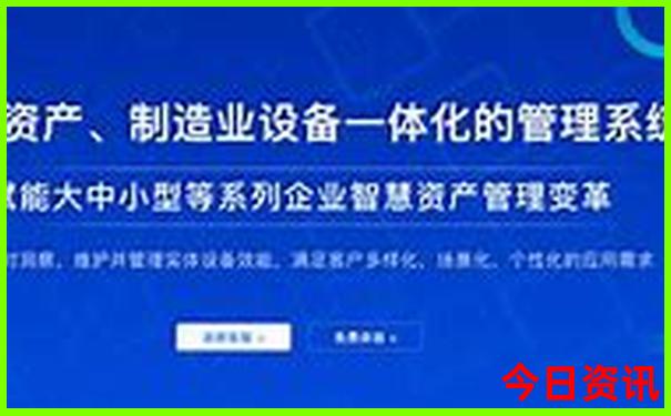 100个红色景区有哪些