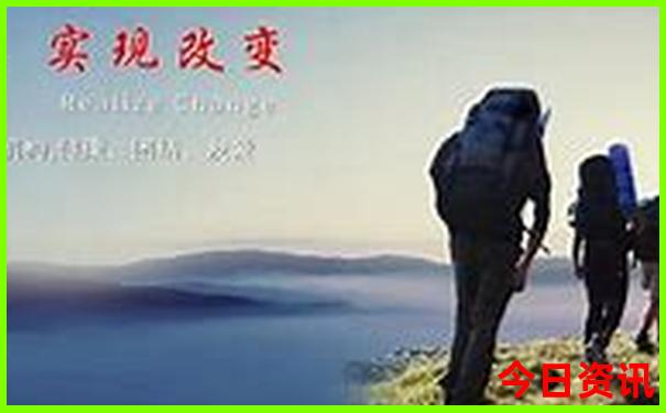 长治周边一日游的绝佳去处